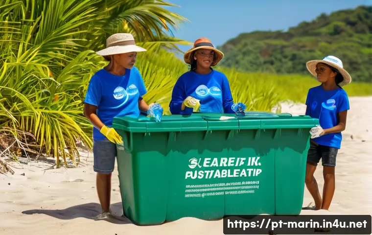 해양 수산자원 관리 관련 이미지 1